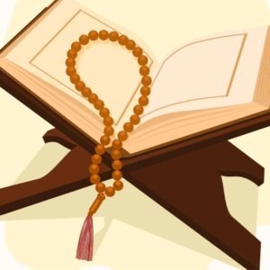 Arabic Language to Understand The Holy Quran Course Thumbnail
