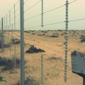 Border Security & Counterterrorism Awareness Course Thumbnail