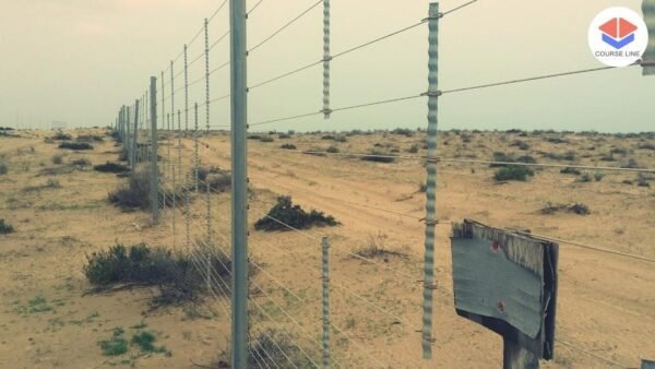 Border Security & Counterterrorism Awareness Course Thumbnail